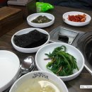신마루 이미지