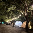 [전북 완주]맑은 공기와 청정자연에서 힐링! 대둔산 글램핑 캠핑장 이용 후기