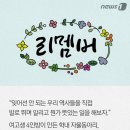 마산무학여자고등학교 이미지