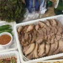 난희네족발