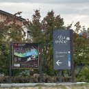 삼지수변공원 이미지