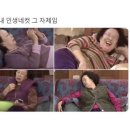 벤첸트