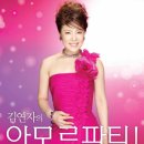 리플레이(REPLAY) 이미지