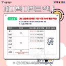 강남사랑약국 이미지