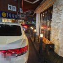 중식인생 네이버블로그