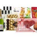 구워 이미지