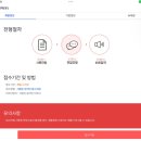 메탈다인코리아(유)