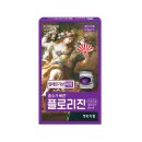 플로리진