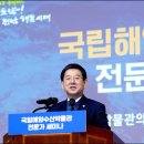 250수산 이미지