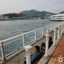 설리 낚시터 이미지