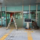 서울월계초등학교 티스토리