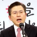 용신71 이미지