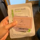 도약로 | 부천에스테틱 추천 [더헤르츠 상동본점] 네돈내산 후기