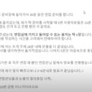 (주)리부트라이프
