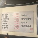 풍년상회 이미지