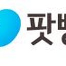 소월리 마을회관 이미지