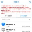 정성컴퓨터 Daum카페