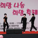 라페스타 문화의 거리 이미지