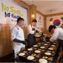 밥심도시락 이미지