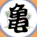 촐리