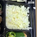 육미정담 이미지