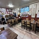 보덕식당 이미지