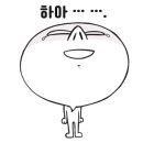 상은청과