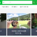 오동슈퍼 이미지