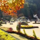 청남대사우나 이미지