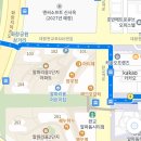 카카오프렌즈 앞 횡단보도 이미지
