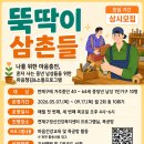 강문정 산부인과의원 네이버블로그