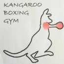 캥거루복싱GYM 이미지