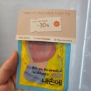 맑은산업 | 수원에스테틱 더맑은스킨 화성신영통점 테라노바