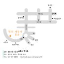 명진 셀프 세차장 이미지