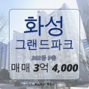 구암동302 이미지