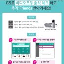 360-1-000054 네이버블로그