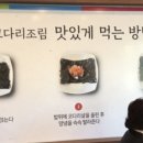 두코 신봉점 이미지