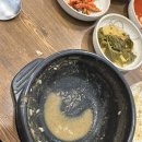 한약먹은추어탕 네이버블로그
