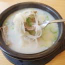 한촌설렁탕 사당역점 | 사당역 혼밥하기 좋은 한촌설렁탕