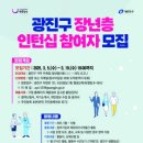(주)해오름케어 이미지