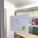 게스트하우스 | 넘나 깨끗하고 조용했던 경주 게스트하우스 소풍 솔직 후기
