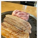 고기창고 이미지