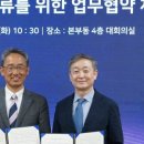 ㈜케이메디(K-MEDI) | [경상매일신문] 케이메디허브, 미세플라스틱 분석 평가 기술 개발 지원