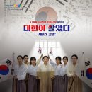 법무사황성근사무소