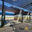 대덕특구셀프세차타운 | 대전 송강 봉산동 세차장, 오토 스파 셀프 세차타운