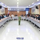의정부시건강증진센터 이미지