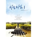 빈커뮤니케이션즈