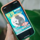 대한민국재향군인회평생교육원 이미지