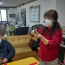 엘림트리