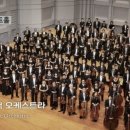도호음악원 이미지